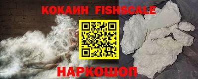мескалин Чебоксары