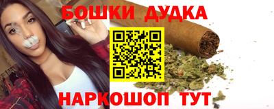 кристаллы Чапаевск