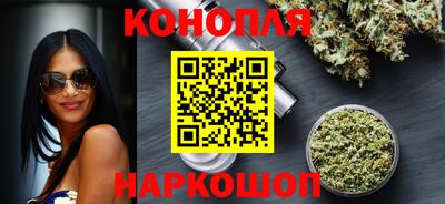 кристаллы Чапаевск