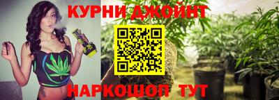 мескалин Чебоксары