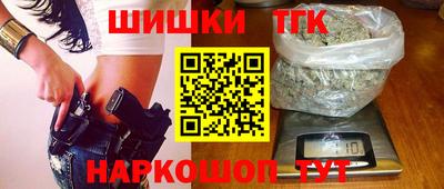 мескалин Чебоксары