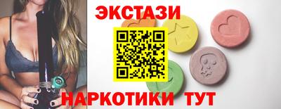 мескалин Чебоксары