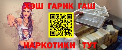 мескалин Чебоксары