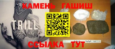 мескалин Чебоксары